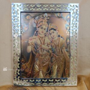 silver gift items frames (1) silver idol frame