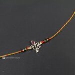 silver rakhi chandiwalajsr (8)